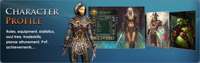 Alt Profile